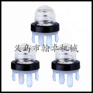 Machine de découpe Hanzhuo HZPJ TS410/TS410Z/TS420/TS420Z avec boule d'absorption d'huile et accessoire bulle inclus - Product Image 3