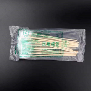Hisopos Médicos de Algodón Treasure Crane, 12 cm, Cabeza Grande, Estériles, Ginecológicos, Desechables, Paquetes de 20 Unidades - Product Image 2