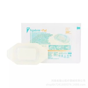 3M Transparent Wound Dressing 3582 Medical Film Pad For IV Infusion Care - Product Image 5