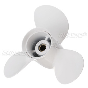 Hélice de bateau hors-bord marine 9 7/8 X 13 pour Yamaha 20-30HP 664-45949-02-EL en alliage d'aluminium blanc, 3 pales, 10 cannelures - Product Image 1