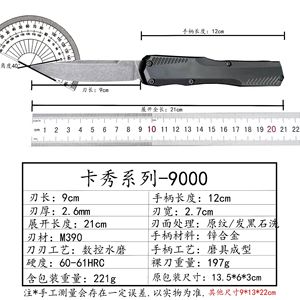 Couteau de poche tactique de survie en alliage de zinc KS9000, couteau portable pour le camping en plein air, la chasse, l'autodéfense, outil EDC DIY - Product Image 6
