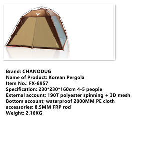 Carpa de Camping Plegable Automática de Una Sola Capa, Impermeable, Portátil, para 2 Personas, Fácil de Instalar, para las 4 Estaciones - Product Image 5