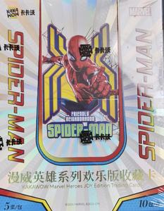Vente en gros de cartes originales KAKAWOW Marvels <span class=keywords><strong>Spider</strong></span> Heroes Series Joy Edition Trading DC TCG <span class=keywords><strong>Spider</strong></span> Men Amine Play <span class=keywords><strong>Card</strong></span> - Product Image 5