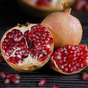 Trái cây Hữu Cơ tinh dầu hạt lựu dầu cho chăm sóc da hạt lựu dầu - Product Image 4