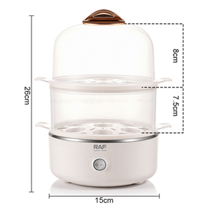 Cuiseur vapeur RAF 350W avec double plateau vertical et chauffage stable pour la cuisson quotidienne, multifonctionnel, qualité alimentaire, électrique - Product Image 2