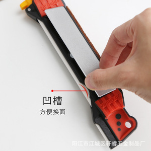 In stock: Household sharpening stones, multi-functional kitchen <b>sharpeners</b>, outdoor fast <b>sharpeners</b>, handheld sharpening <b>tools</b>. - Product Image 5