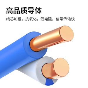 Outdoor Cat6a Unshielded Network <b>Cable</b> 4x2x0.58mm PVC Jacket High Speed Gigabit <b>For</b> <b>Computer</b> Use - Product Image 4