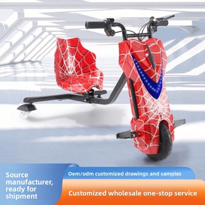 Trottinette électrique d'extérieur pour enfants, à trois roues, avec châssis en fer, non amortissante, pour le drift et l'équilibre, modèle carré - Product Image 5