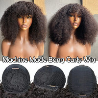 Perruque Cheveux Humains Bouclés Afro Crépu Faite à la Machine pour Femmes Noires Densité 250% Cheveux Humains Brésiliens Naturels Vente en Gros Usine Perruque Bob Pas Chère