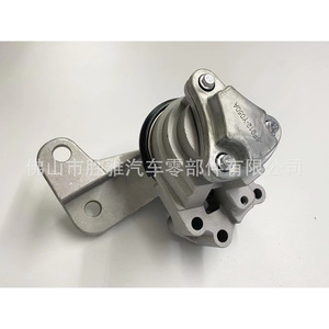 เหมาะสำหรับขายึดเครื่องยนต์ฟอร์ดและลินคอล์น รุ่น 8T4Z-6038A, 8G1Z6038A, DG1Z6038C, 8T4Z6038A - Product Image 1