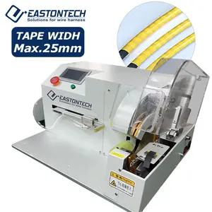 EW-1610 Automatic full wrap tape winding machine adhesive masking foil tape wire harness wrapping car cable electronic wires