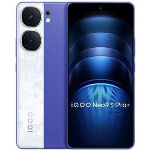 Teléfono Inteligente IQOO Neo9S Pro+ con CPU Snapdragon 8 Gen 3 Deca Core, Android 5G para Juegos, Desbloqueado al por Mayor a Bajo Precio - Product Image 4