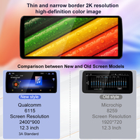 STWEI Android 14.0 pour Mercedes Benz Classe B C W204 2011-2014 12,3 pouces Qualcomm 6115 Autoradio Multimédia Vidéo Carplay Auto