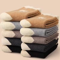 Chaussettes d'Escalade et de Randonnée Thermiques en Laine Épaissies pour Femme et Homme, Chaudes et Moelleuses, Couleur Camel, Vente en Gros, Promotion Exceptionnelle pour l'Hiver