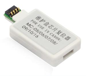 Réinitialiseur de puces BOMA MC-05 MC-08 MC-09 MC10 16 pour imprimantes Canon IPF8100 IPF8010S IPF8300 IPF8310 IPF8400 IPF8410 IPF9000 IPF9100 - Product Image 1