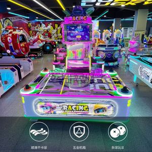 Machine de jeu de hockey aérien pour enfants, double combat, équipement de jeu vidéo de loterie à monnayeur, exportation - Product Image 2
