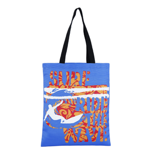 Sac fourre-tout en toile personnalisé avec motif imprimé de voiliers, sac de shopping de taille moyenne, recyclable - Product Image 5