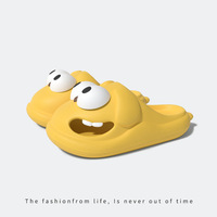 Chaussons en EVA à gros yeux de chien 2023, pour adultes et enfants, pour la maison, la plage, l'extérieur, chaussures de maison de dessin animé, tongs, tongs en EVA design