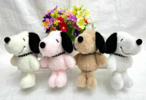 Adorno Colgante de Perro de Peluche, 14 cm, para Decoración de Habitaciones de Mascotas - Product Image 1