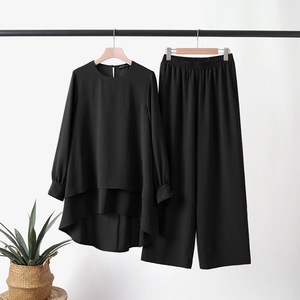 PROMISTAR Completo da <span class=keywords><strong>Donna</strong></span> Estivo Nuovo Stile Musulmano Casual Elegante con Top a Doppio Strato e <span class=keywords><strong>Pantaloni</strong></span> a Gamba Larga Tinta Unita - Product Image 3