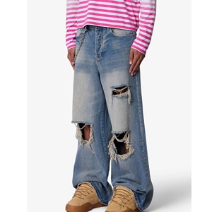 Pantalon en jean vintage délavé, déchiré aux genoux, avec franges, décoré d'une chaîne métallique, coupe oversize, style skate - Product Image 2