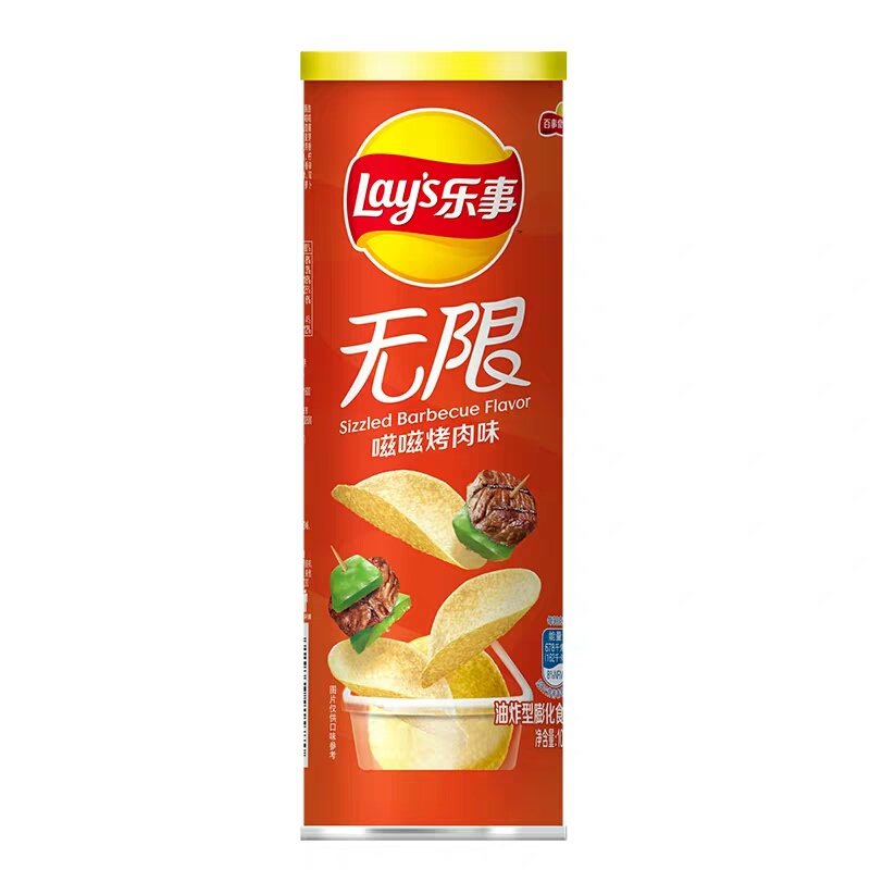 Vente en gros de chips de pommes de terre, snacks chinois