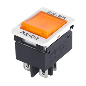 220VAC Circuit Breakers ON OFF Long Terminal 5-20A Automatic Orange 4Pin Reset Thermal Compressor Overload Protector