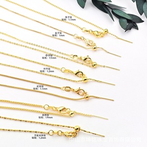 Collier universel réglable 45-60 cm, couleur or 14 carats, chaîne O, chaîne maille forçat, collier <span class=keywords><strong>Chopin</strong></span>, fabricants, vente en gros - Product Image 2