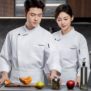 Uniforme de cuisine pour chef, manches longues, dos en maille respirante, vêtements de travail légers pour le personnel de restauration, d'hôtellerie et de services de traiteur - Product Image 1