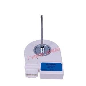 Moteur de ventilateur de réfrigérateur Samsung FDQM002H6 14V DC pour congélateurs et unités de réfrigération - Product Image 1