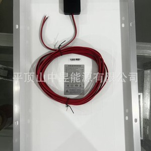 Panel Solar Policristalino 156.75mmx156.75mm 18V 15W 25W 45W Para Iluminación Exterior y Seguridad - Product Image 4