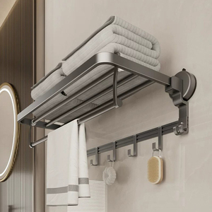 Étagère de salle de bain pour serviettes <span class=keywords><strong>sans</strong></span> perçage ; <span class=keywords><strong>Porte</strong></span>-serviettes intégré pour toilettes, douche, salle de bain, lavabo - Product Image 1