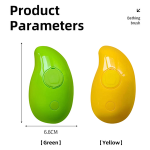 عينة مجانية من اكسسوارات الحيوانات الأليفة 2024 بلون أصفر وأخضر، فرشاة بخار للقطط والحيوانات الأليفة - Product Image 5