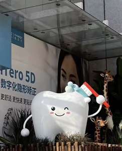 Sculpture <span class=keywords><strong>dentaire</strong></span> artisanale de style dessin animé, statues de brosses à dents grandeur nature pour la <span class=keywords><strong>d</strong></span>écoration de l'entrée du hall <span class=keywords><strong>d</strong></span>'hôpital, du bureau - Product Image 1