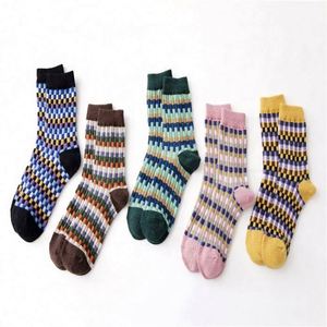 Chaussettes en cachemire 100% personnalisées avec logo imprimé, chaussettes chaudes d'hiver avec positionnement du logo sur le corps et le bordure, pour un usage quotidien, saison d'automne - Product Image 6