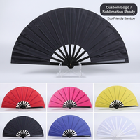 Ventilateur à bruit fort personnalisé de 13 pouces, ébauches de sublimation, ventilateurs pliants en bambou, ventilateur à main pliant en plastique, logo pour fête de mariage