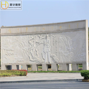 Mural de relieve de piedra Jiahua con diseño chino para decoración de entrada - Product Image 1