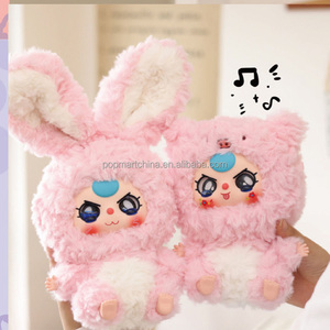 Caja Sorpresa de Peluche con Animalito del Zodiaco Chino, Colección de Regalos Misteriosos para Niños y Niñas - Product Image 5