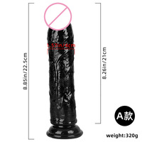 Vente en gros usine : Dildo géant réaliste noir en PVC, sans testicules, base large, jouet anal gay BDSM, fournisseur OEM en gros