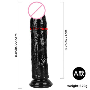 Vente en gros usine : Dildo géant réaliste noir en PVC, sans testicules, base large, jouet <span class=keywords><strong>anal</strong></span> <span class=keywords><strong>gay</strong></span> BDSM, fournisseur OEM en gros - Product Image 2