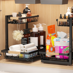 Organisateur coulissant haut de gamme avec étagères réglables - Rangement à double niveau pour vos essentiels de cuisine - Product Image 4