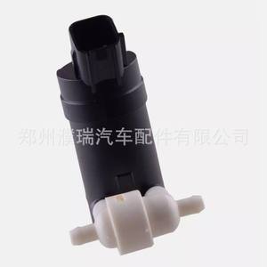 Boquilla de Lavaparabrisas 98510-A9000 para Piezas Automotrices Modelo Estándar - Product Image 2