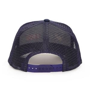 Gorras Trucker de Gamuza con Logotipo Bordado, Gorras Estructuradas de 5 Paneles con Malla Trasera Personalizadas - Product Image 4