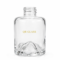 Bouteille en verre vide transparente ronde pour diffuseur de parfum avec bâtonnets en rotin, flacon d'aromathérapie en verre