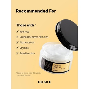 [Pour le Nigéria uniquement] [COSRX] Crème tout-en-un à la bave d'escargot 92 100g : crème gel rafraîchissante et hydratante à la mucine d'escargot pour la réparation de la peau - Product Image 4