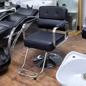 Chaise de salon de beauté multifonctionnelle de haute qualité à vente chaude, chaise de salon de coiffure, chaise de barbier - Product Image 3