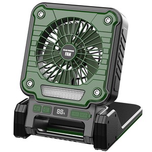 Ventilateur solaire avec lumière FX99, batterie au lithium 2000 mA 4000 mA, portable pour le camping en plein air avec lumière LED - Product Image 2