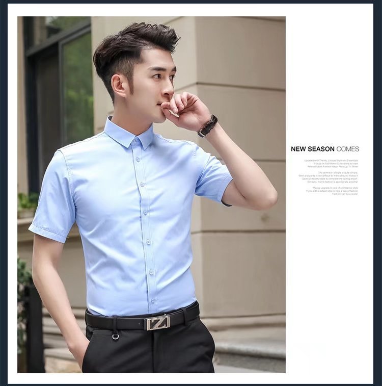 Chemise manches courtes bleu clair