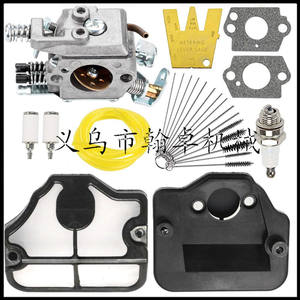 Pièces de tronçonneuse HZPJ MS192T/MS192TC : Ensemble cylindre 11370201203, piston, bloc-cylindre, chemise de cylindre – Composants essentiels pour une performance optimale - Product Image 4