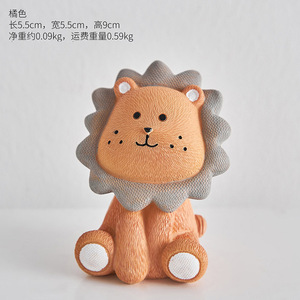 Salvadanaio a Forma di Leone Cartone Animato, Contenitore per Monete in Plastica per Bambini, per Viaggi e Uso Domestico - Product Image 5